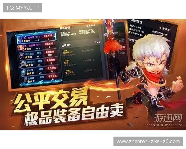 尊龙电游游戏：丰富的优惠活动不断上线，助你轻松赢取丰厚奖励与惊喜礼遇