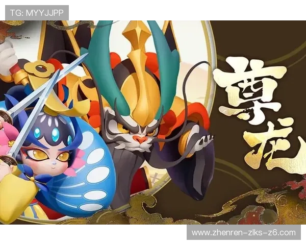 尊龙网页版下载：加入游戏社群，结识志同道合的玩家一起共享游戏激情