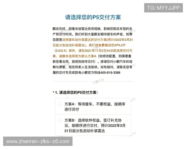亚博YaBo安卓版常见问题解答,解决你的使用过程中遇到的困扰 亚博YaBo安卓版常见问题解答,解决你的使用过程中遇到的困扰