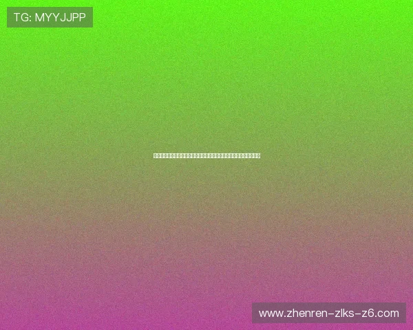 尊龙线上登陆优惠不断，丰富的彩金和奖励活动助您轻松赢取丰厚奖金