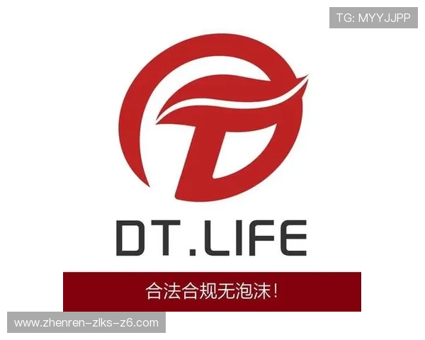 亚博集团娱乐平台：合规运营与合法性保障措施详解