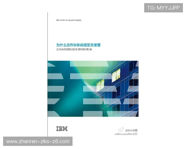 云开旗舰厅登录线路访问速度提升的有效方法总结