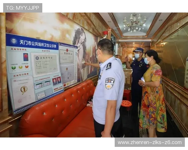 凯时真人娱乐：严格的安全措施保障玩家资金与信息安全