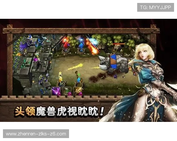 开云真人官网游戏类型全面覆盖，多样化选择满足不同玩家的游戏需求