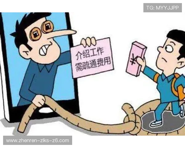 开云体育旗舰厅官方地址导航指南，帮助新手快速找到唯一官方登录入口避免误入陷阱