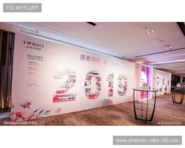 开云网址的历史背景以及品牌发展历程详细介绍