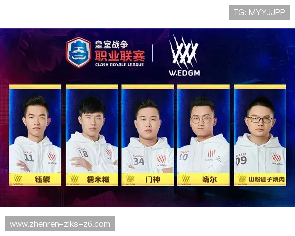 尊龙体育赛程更新通知，最新比赛时间和场次安排一览无遗