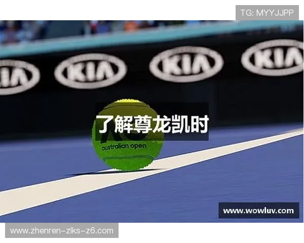 尊龙凯时安卓版下载官网：下载安装后常见设置与使用指南