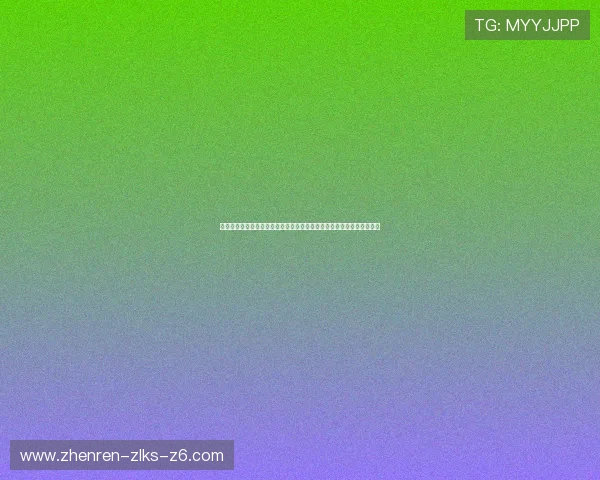 尊龙凯时金年会线上官网：全面解析年度盛典的精彩亮点与精彩活动安排