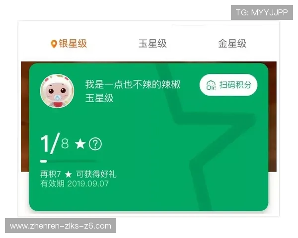 成为凯时会员即可获得专属客服支持，享受无忧娱乐体验