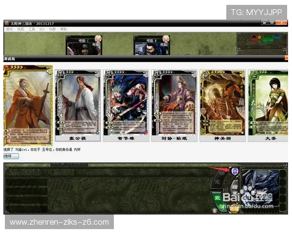 尊龙软件下载的全面评测:软件性能与用户体验实测 尊龙软件下载的全面评测:软件性能与用户体验实测