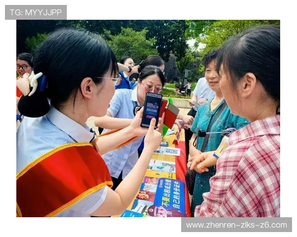 z6尊龙集团在数字化转型中的关键举措与成效