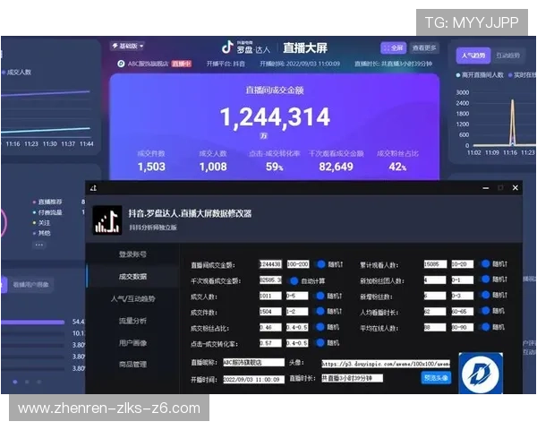 凯发直播官方首页下载指南，快速安装享受优质直播内容