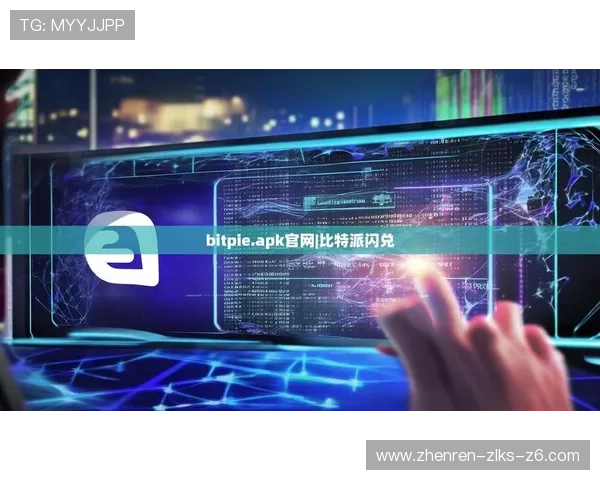 凯时手机官网：如何快速找到官方入口与下载安装指南