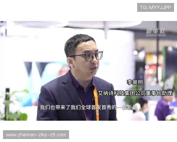 探索尊龙凯时官网,体验人生就是博的多样化精彩活动 探索尊龙凯时官网,体验人生就是博的多样化精彩活动