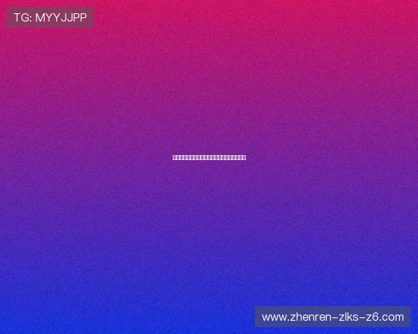 探讨尊龙网站地址在网络博彩中的重要性与作用