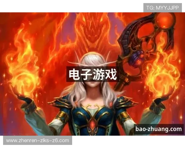 九游娱乐真人手机版安全可靠，保障玩家隐私与资金安全的优质游戏平台