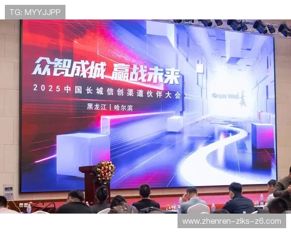 凯时尊龙·app功能全面介绍，满足不同玩家的娱乐需求与高效游戏体验