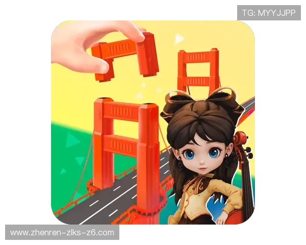 尊龙下载电脑版安全可靠,确保您的游戏体验无忧无虑