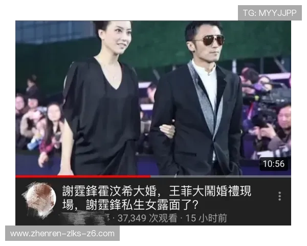 尊龙z6中国区官网入口详细介绍及常见问题解答，助你顺利进入游戏世界