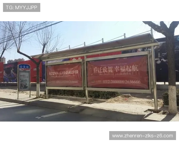 尊龙D88现金用户评价与口碑分析，真实玩家体验分享与平台信誉评估