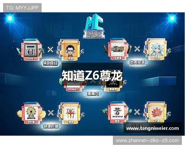 尊龙凯时网娱乐app提供的丰富游戏类型与高额奖励活动全攻略