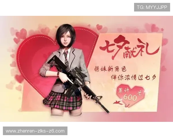 尊龙娱乐最新优惠活动及福利礼包领取攻略助你轻松享受更多福利 尊龙娱乐最新优惠活动及福利礼包领取攻略助你轻松享受更多福利