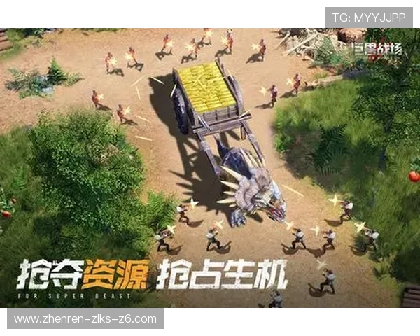 尊龙官网app最新活动预告及参与指南,丰富你的游戏体验 尊龙官网app最新活动预告及参与指南,丰富你的游戏体验