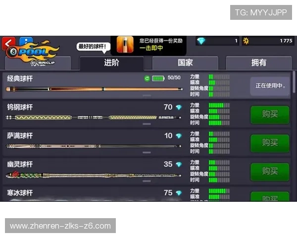 Z6尊龙电子游戏平台新手指南：注册流程、玩法技巧与常见问题解答