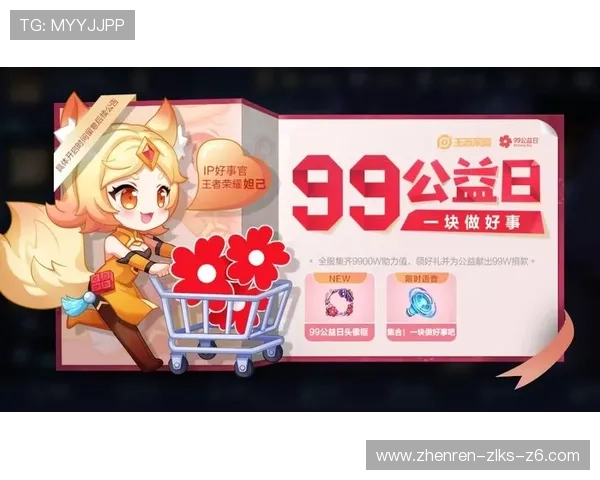 凯时网上官方app最新优惠活动与福利礼包领取攻略,助力玩家享受更多专属奖励 凯时网上官方app最新优惠活动与福利礼包领取攻略,助力玩家享受更多专属奖励