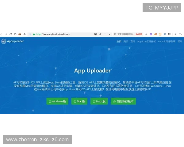 凯时官网登录入口常见问题解答,解决登录过程中遇到的各种难题 凯时官网登录入口常见问题解答,解决登录过程中遇到的各种难题