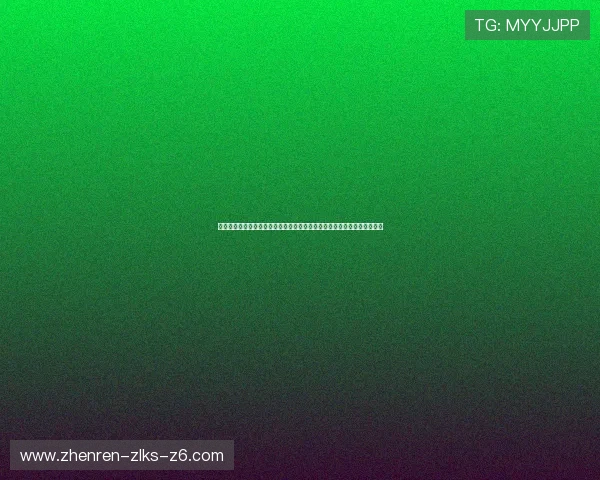 尊龙会官网娱乐平台多平台兼容,支持手机、平板和电脑多设备畅玩无障碍 尊龙会官网娱乐平台多平台兼容,支持手机、平板和电脑多设备畅玩无障碍