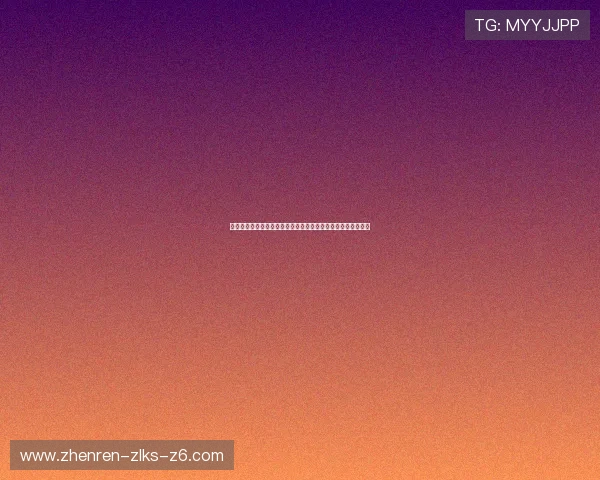 尊龙国际最新优惠活动全面解析,助你轻松赢取丰富奖励与福利 尊龙国际最新优惠活动全面解析,助你轻松赢取丰富奖励与福利