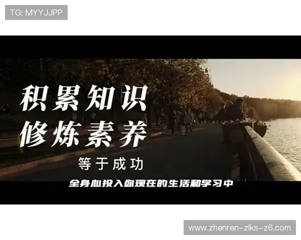 尊龙人生就是博雅：用游戏讲述人生哲理，培养玩家的文化素养与智慧