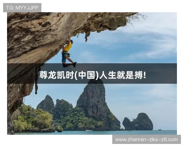 ag尊龙凯时人生就是博,提升游戏体验的实用技巧与心态调整指南 ag尊龙凯时人生就是博,提升游戏体验的实用技巧与心态调整指南