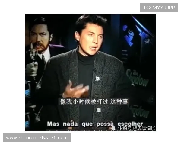 尊龙凯时中国人生：揭秘行业领军人物的成长历程与成功经验