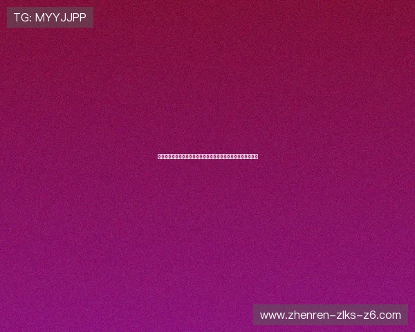 尊龙页游如何快速提升角色等级,掌握核心技巧实现游戏快速通关 尊龙页游如何快速提升角色等级,掌握核心技巧实现游戏快速通关