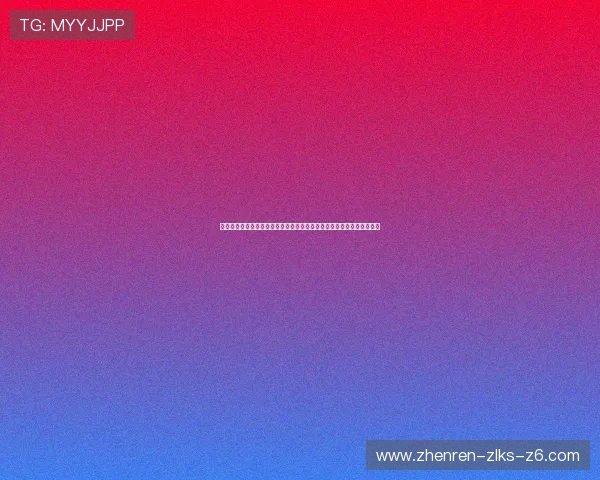 凯时人生就是博怎么样:全面解析世界杯期间的体育博彩策略与实战技巧 凯时人生就是博怎么样:全面解析世界杯期间的体育博彩策略与实战技巧
