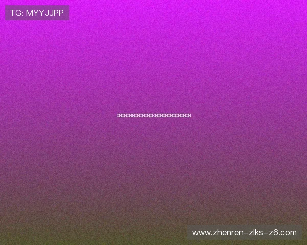 全面解析澳门百家乐的玩法规则及其在世界杯期间的博彩技巧指导 全面解析澳门百家乐的玩法规则及其在世界杯期间的博彩技巧指导