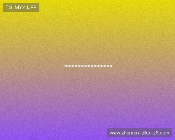 凯时官方网站客户服务与技术支持全攻略,确保玩家在游戏过程中无忧畅玩 凯时官方网站客户服务与技术支持全攻略,确保玩家在游戏过程中无忧畅玩