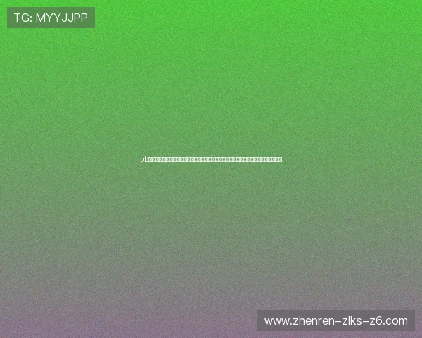 ob视讯官网提供的最新游戏资讯与优惠活动,帮助玩家第一时间掌握游戏动态与福利信息 ob视讯官网提供的最新游戏资讯与优惠活动,帮助玩家第一时间掌握游戏动态与福利信息